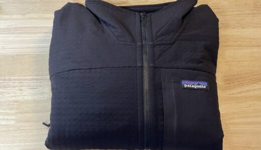 パタゴニア フリース R2 テックフェイスジャケットのタウンユース目線レビュー （patagonia R2 Tech Face Jacket）&　R1/R1エアー/R1サーマル/R1テックフェイスとの比較